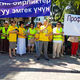 Фото 24.kg. В Бишкеке митингуют члены профсоюзов