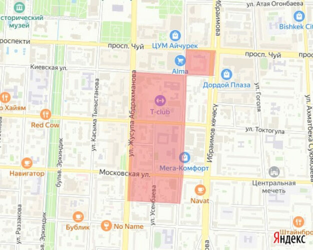 Бишкек шаардык мэриясынын басма сөз кызматы