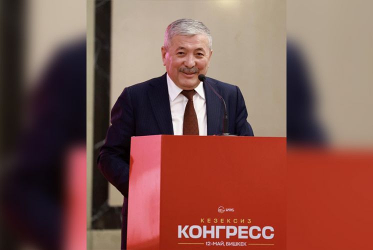КФС