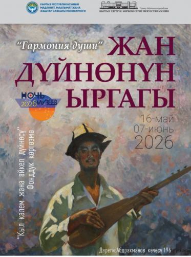КНМИИ