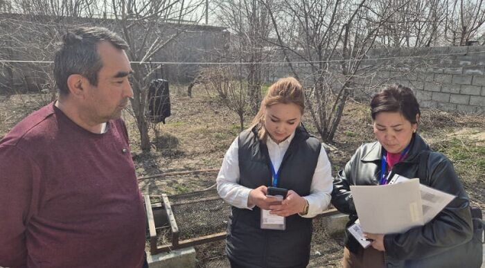 Бишкек мэриясы