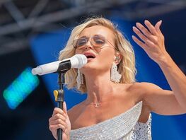 В&nbsp;Астане отменили концерт российской певицы Полины Гагариной
