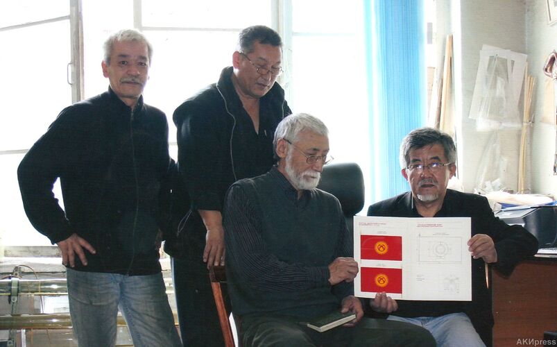 из интернета