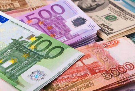 Курс валют в&nbsp;коммерческих банках Кыргызстана на&nbsp;15&nbsp;декабря
