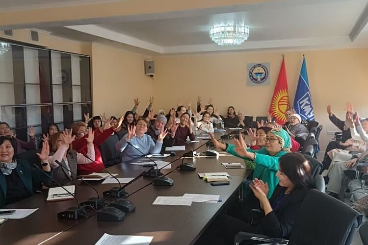 организаторов