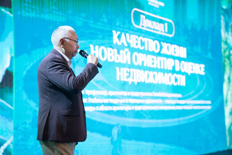 организаторов