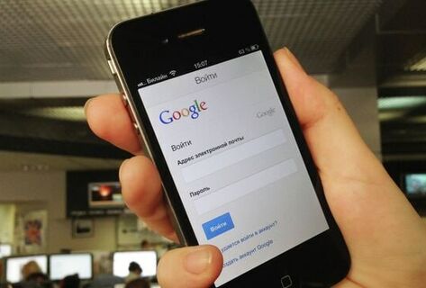 Google разрешил пользователям менять адрес электронной почты
