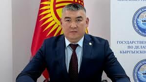 из интернета