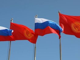 Kyrgyzstan and Russia to expedite military equipment deliveries