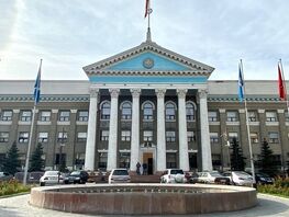 Мэрия Бишкека отказывается от&nbsp;бумажных квитанций: коммуналка станет цифровой
