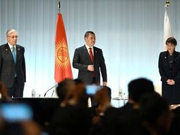  Central Asia + Japan Forum: Number of documents signed with Kyrgyzstan