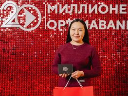 Акция &laquo;20&nbsp;миллионеров&raquo; от&nbsp;&laquo;Оптима Банка&raquo; продолжается
