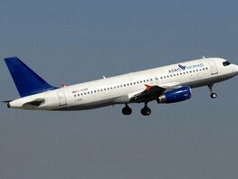 Kyrgyzstan to evacuate citizens via Oman, first charter flights approved