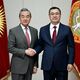 Фото пресс-службы президента КР. Садыр Жапаров принял главу МИД КНР Вана И