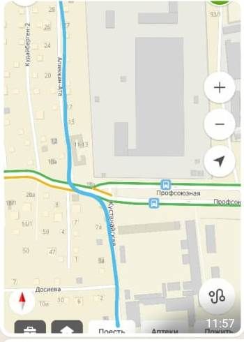 мэрии Бишкека