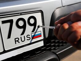 В&nbsp;Кыргызстане изменили правила допуска иностранных автомобилей к&nbsp;эксплуатации
