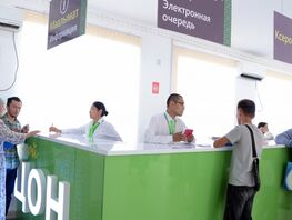 Облегчение для мужчин. Для прописки не&nbsp;будут требовать справку о&nbsp;военном учете
