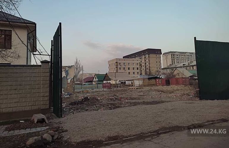 читателя 24.kg