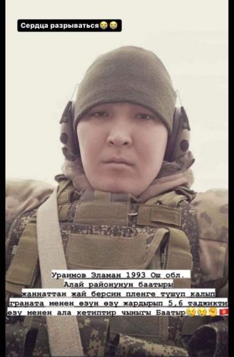интернета