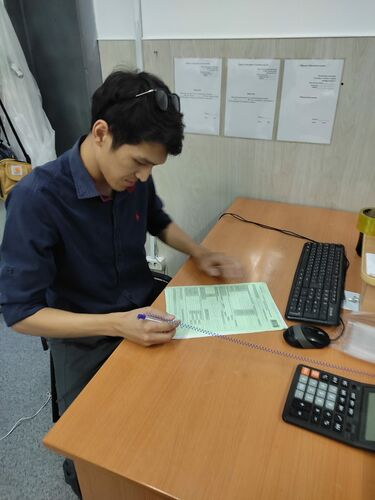 Антимонополия