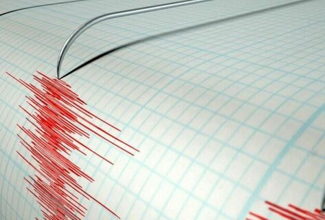 Сильное землетрясение в&nbsp;Нарыне: толчки до&nbsp;4&nbsp;баллов, разрушений нет
