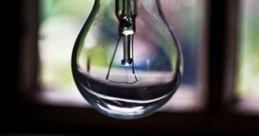 Сообщается об&nbsp;отключении света по&nbsp;всей&nbsp;КР, а&nbsp;также в&nbsp;Казахстане и&nbsp;Узбекистане
