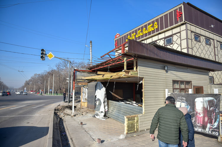 мэрии Бишкека