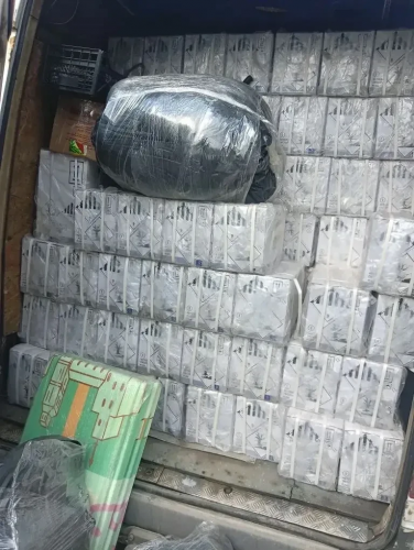 Россельхознадзора