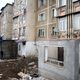 Фото 24.kg. Так выглядела улица Рыспая Абдыкадырова до ремонта