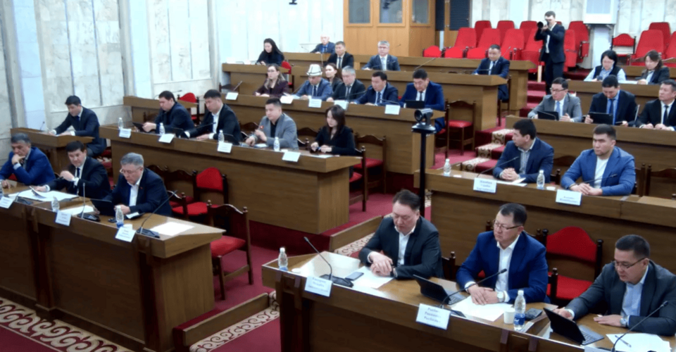 скриншот с прямого эфира