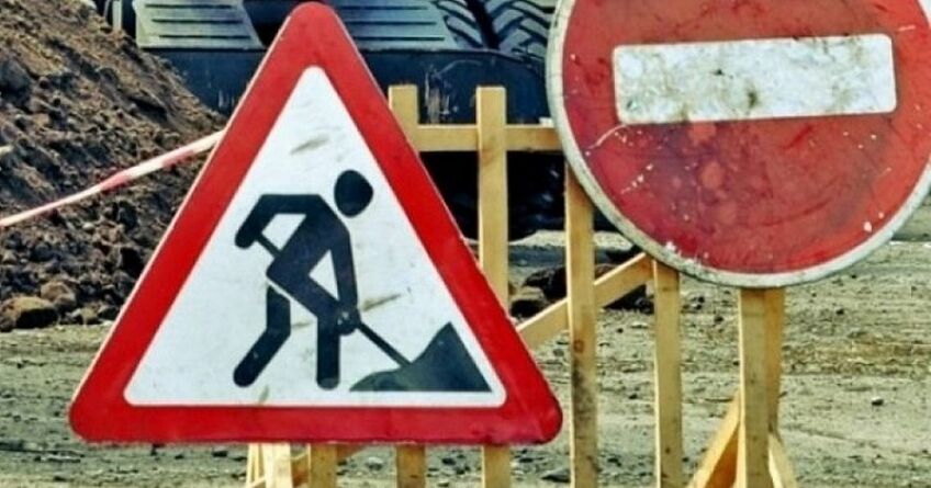 В&nbsp;Бишкеке перекроют часть улицы Ауэзова на&nbsp;реконструкцию
