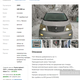 Фото 24.kg. Объявление о продаже автомобиля на одном из сайтов Кыргызстана