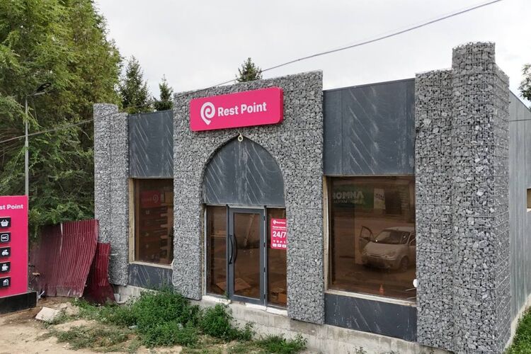 минэкономики