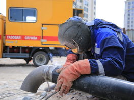 &laquo;Газпром Кыргызстан&raquo; приступает к&nbsp;подаче газа в&nbsp;центре Бишкека
