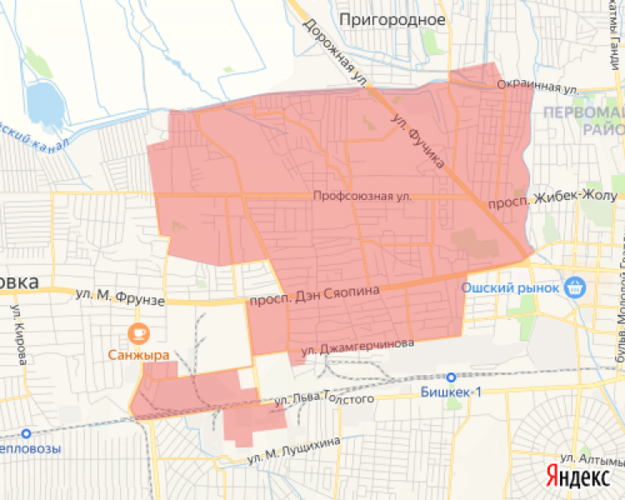 Бишкек мэриясы