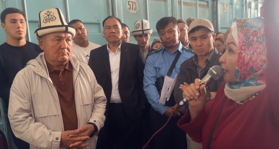 из интернета