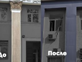 Пилястры сбивали кувалдами: жители Оша возмущены изменением здания горсуда
