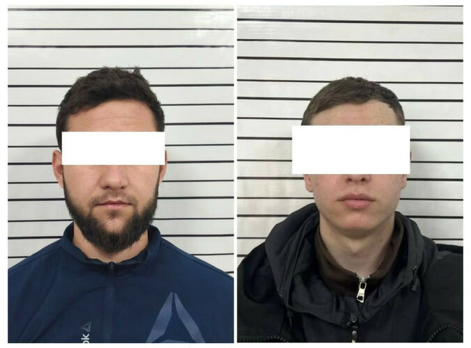 УВД Баткенской области