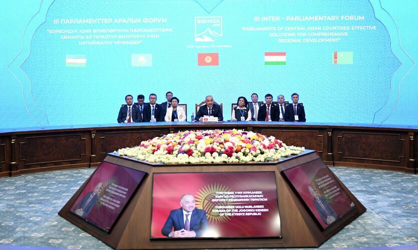 Жогорку Кеңештин басма сөз кызматы