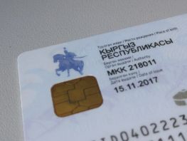 Кабмин меняет правила выдачи паспортов: что ждет граждан
