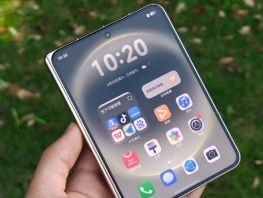 Xiaomi выпустит широкоформатный складной смартфон с&nbsp;искусственным интеллектом
