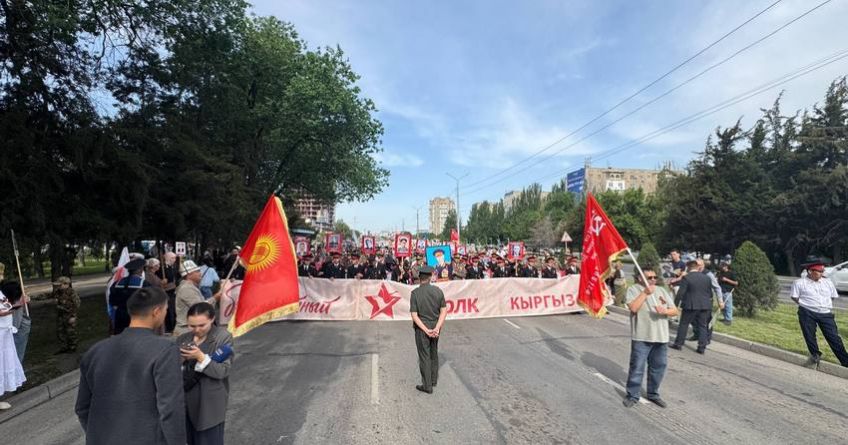 В&nbsp;Бишкеке и&nbsp;других городах Кыргызстана проходит &laquo;Бессмертный полк&raquo;
