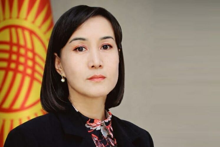 пресс-службы ГАУГИ