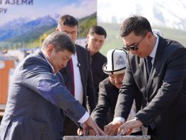 В&nbsp;Чаткале начали строить каскад ГЭС и&nbsp;солнечной электростанции
