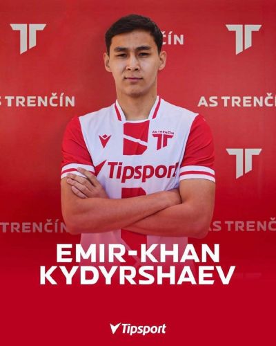 www.astrencin.sk