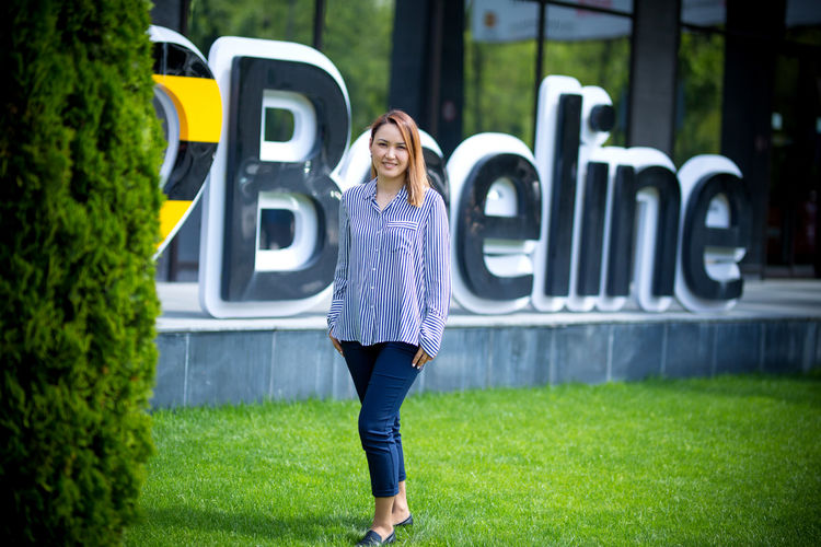 Beeline Кыргызстан