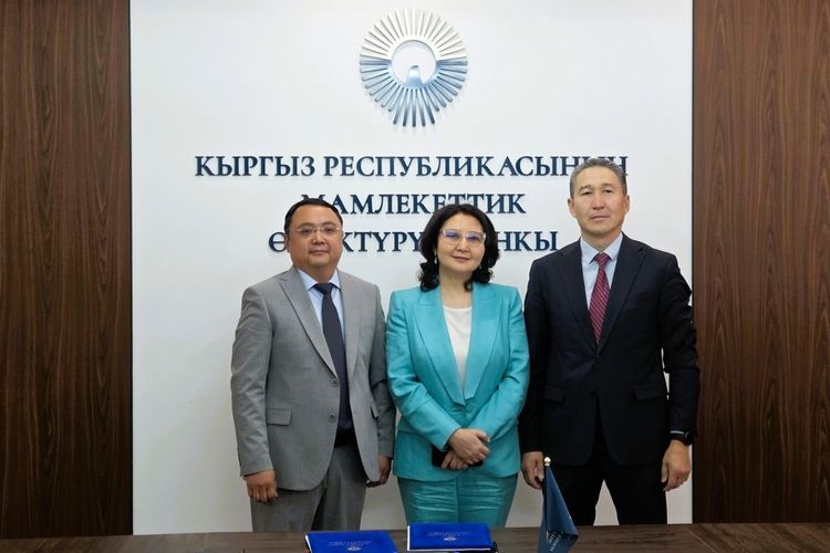 компании