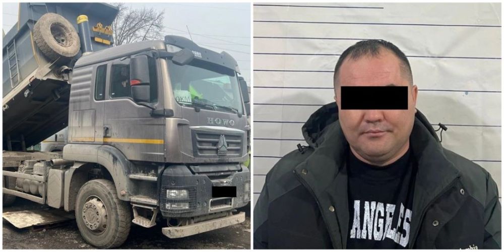 ГУВД Чуйской области