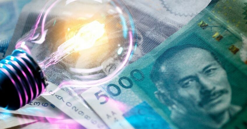 Кабмин КР&nbsp;выносит на&nbsp;обсуждение новые тарифы на&nbsp;электроэнергию до&nbsp;2030 года
