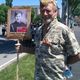 Photo Edward at Immortal Regiment march on May 9, 2017